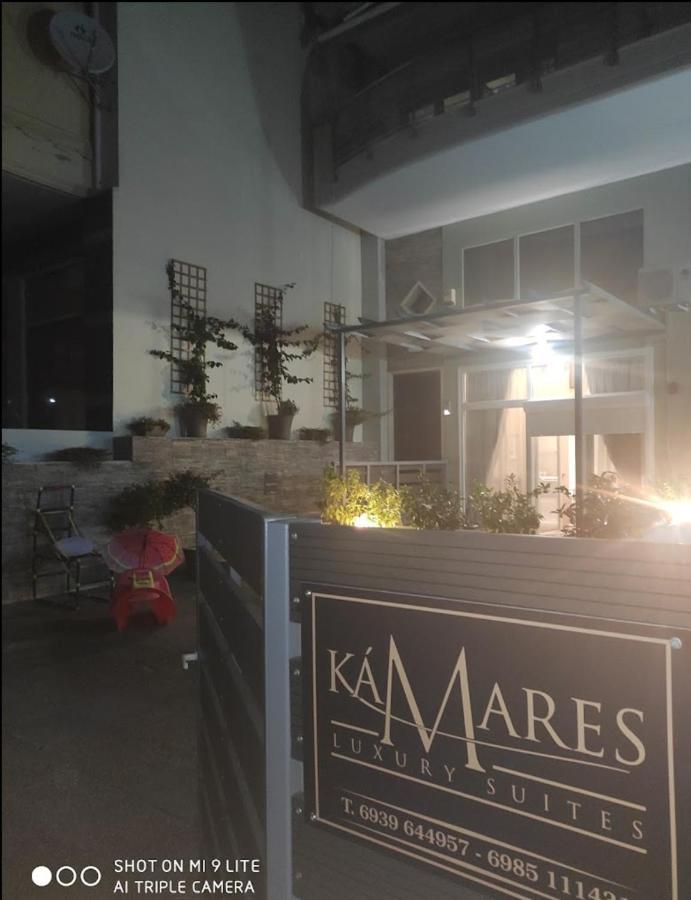 Nea Kallikrateia Kamares Suites 2 מראה חיצוני תמונה